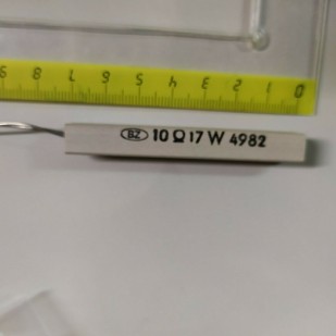 RESISTANCE DE PUISSANCE