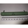 RESISTANCE DE PUISSANCE 15 ohms