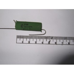 RESISTANCE DE PUISSANCE 75...