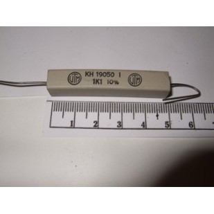 RESISTANCE DE PUISSANCE...