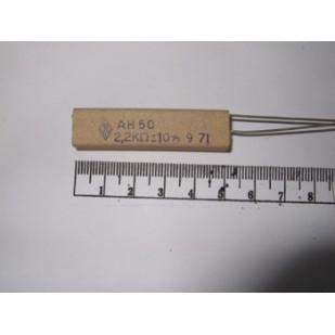 RESISTANCE DE PUISSANCE...