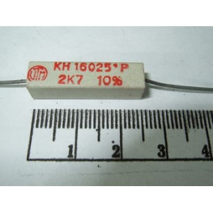 RESISTANCE DE PUISSANCE...