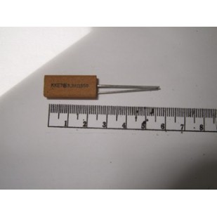 RESISTANCE DE PUISSANCE...