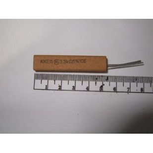 RESISTANCE DE PUISSANCE...