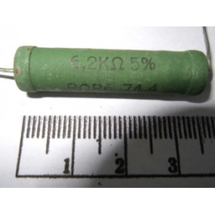 RESISTANCE DE PUISSANCE...