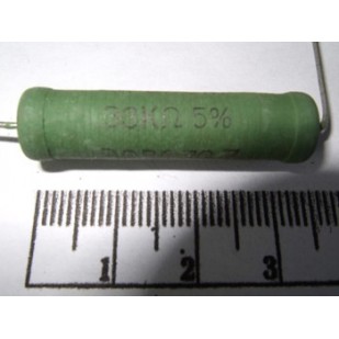 RESISTANCE DE PUISSANCE...