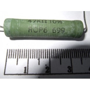 RESISTANCE DE PUISSANCE...