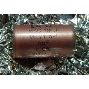 5µF 400V +/- 10% MKC