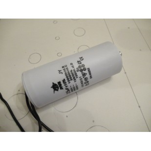 condensateur moteur 25µf 450v